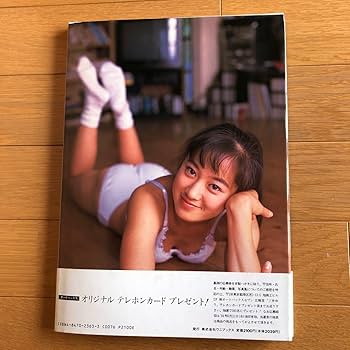 三井ゆり写真集 : Reverie Amazon.co.jp: NA3768N454 三井ゆり写真集 reverie 撮影：井ノ元